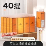 Hướng dẫn đặt hàng