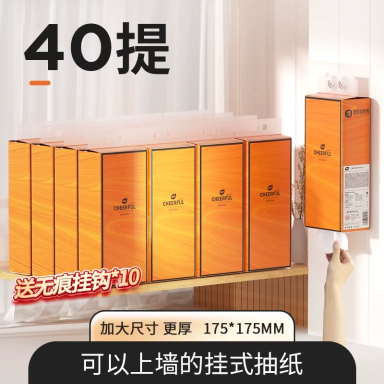 Hướng dẫn đặt hàng